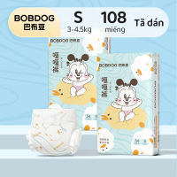 Bobdog Combo 2 Tã/bỉm dán Gá Gá  - 2 Gói S108 M100 L92 XL84 XXL76 miếng