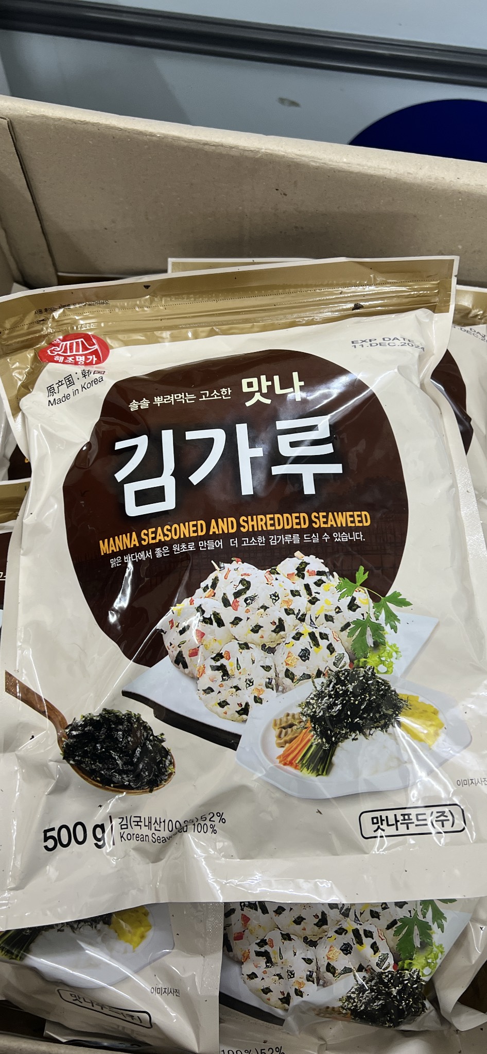 Kim vụn trộn cơm rong biển ăn liền Hàn Quốc túi 500g