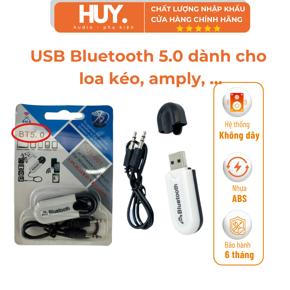 USB Bluetooth DONGLE 5.0 HJX 001 Loại 1 không nhiễu, Chuyên dùng cho Loa, Amply, Mixer, Equalizer.