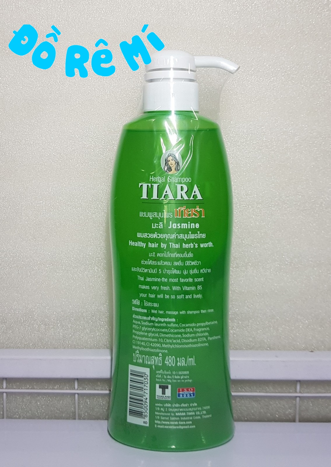 [Hcm]Dầu Gội Kao Tiara Thái Lan 480Ml Hương Thơm Hoa Nhài