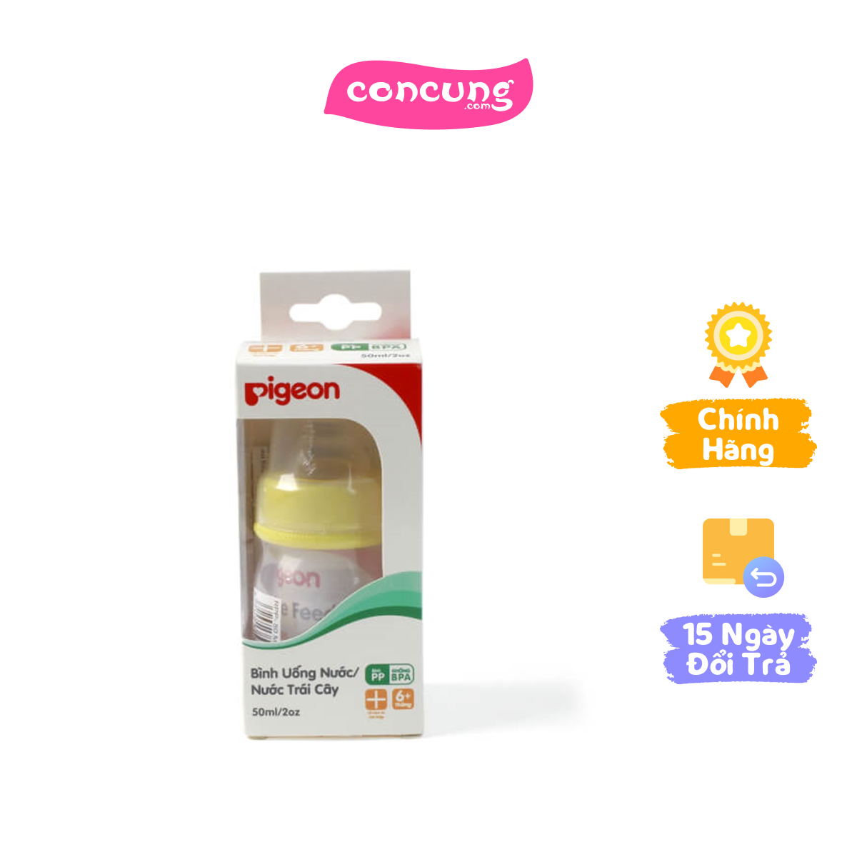 Bình uống nước pigeon (50ml)