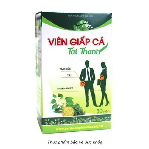 Viên Giấp cá - Trĩ - Táo bón - Suy tĩnh mạch - Tăng tính bền thành mạch máu nhuận tràng giảm các triệu chứng trĩ nội trĩ ngoại táo bón do nóng trong hoặc do thiếu chất xơ