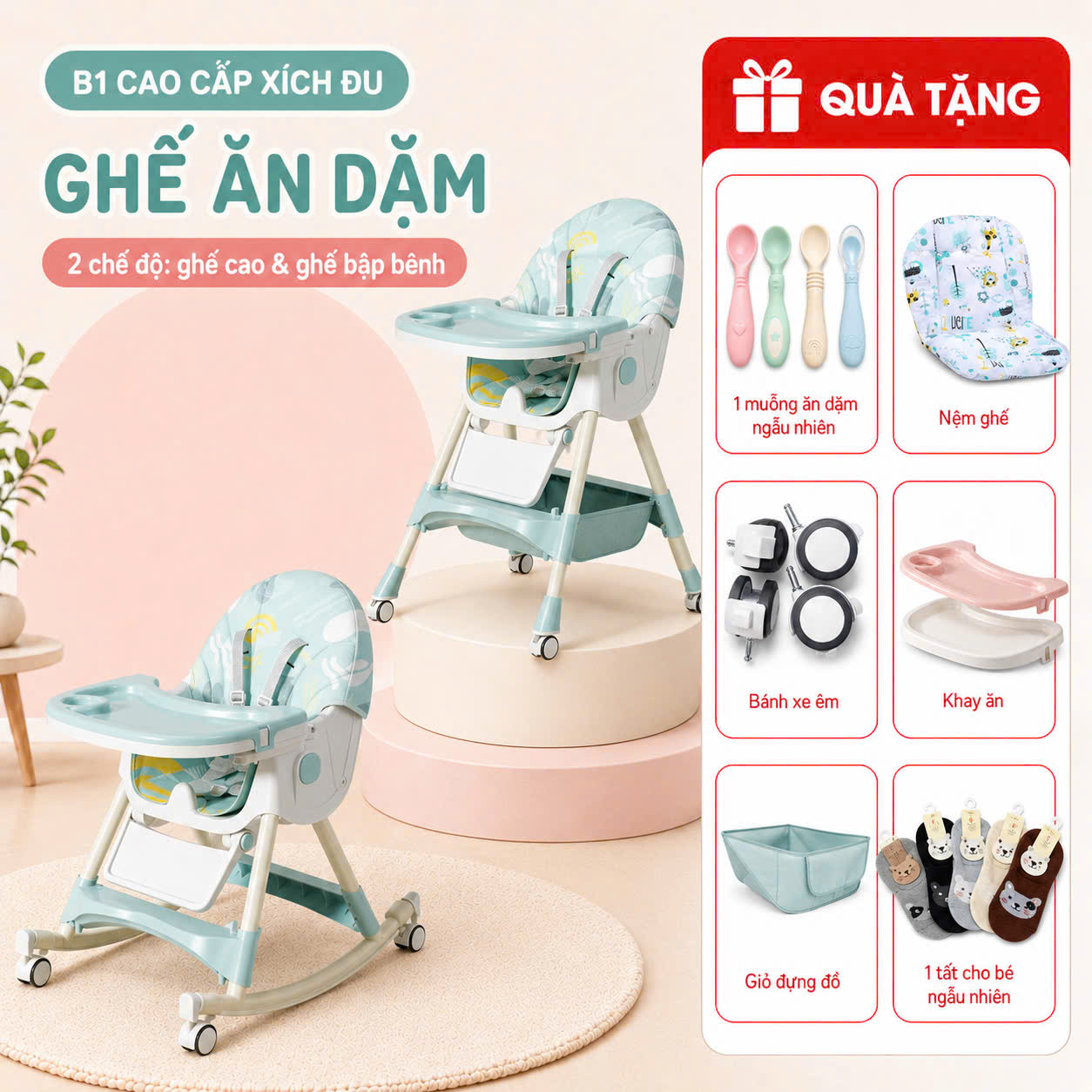 Ghế Ăn Dặm MiniBear Cho Bé Đa Năng Ghế Tập Ngồi Ăn Có Khay Xích Đu Bập Bênh Ru Bé Gấp Gọn Điều Chỉnh 5 Mức