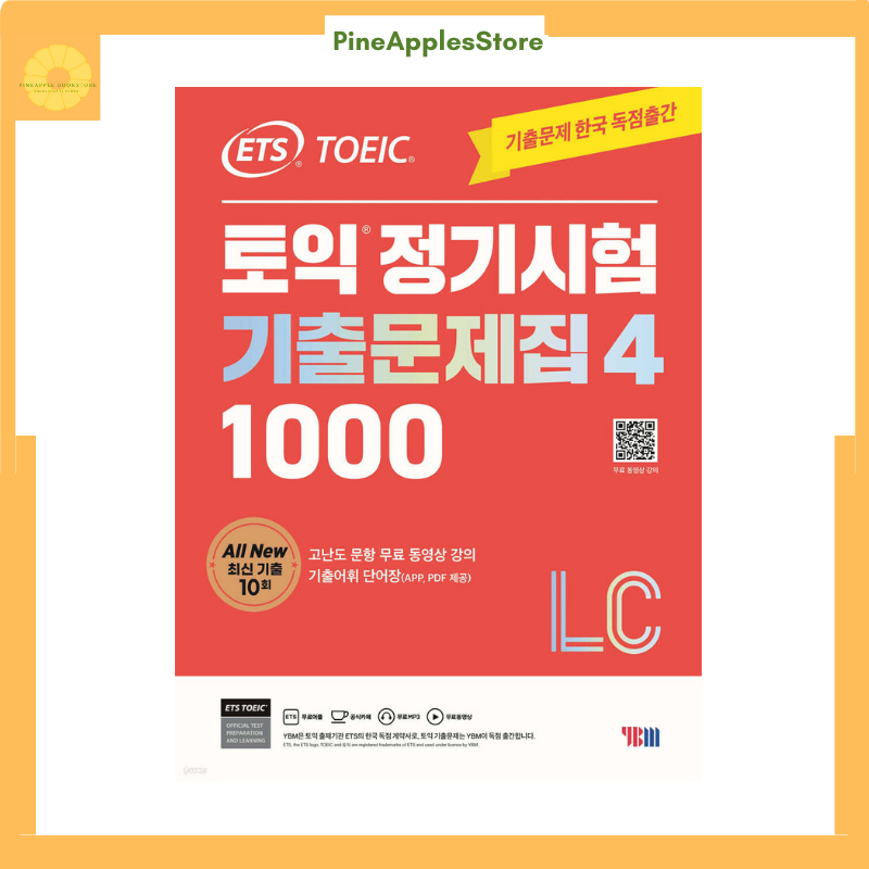 Bộ sách ETS 2024 TOEIC (Reading&Listening)File nghe và đáp án gửi qua mail