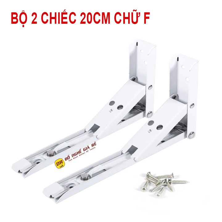 [HCM] KE GẤP THÔNG MINH TREO TƯỜNG GIÁ ĐỠ BÀN GẤP GỌN TREO TƯỜNG CHỊU LỰC 80KG BỘ 2 CHIẾC DÀI 20 ĐẾN