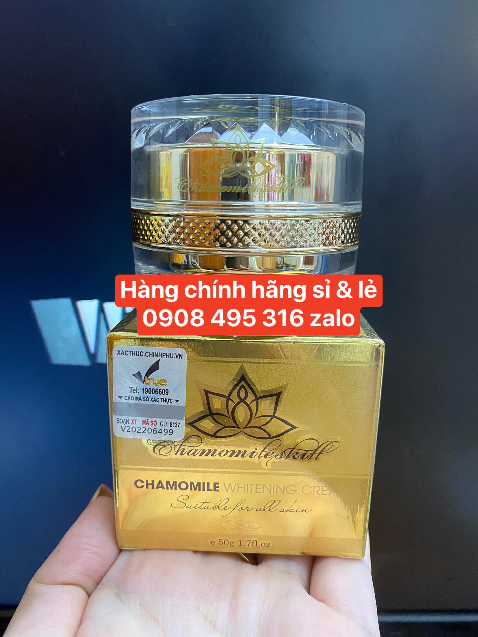 [HCM]KEM TÁI TẠO CHAMOMILE