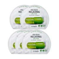 Mặt Nạ Giấy BNBG Vita Genic Jelly Mask 30ml (Mới) Hasaki Sản Phẩm Chính Hãng