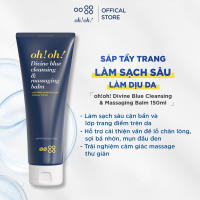 Sáp Tẩy Trang oh!oh! Divine Blue Cleansing & Massaging Balm 30ml/150ml