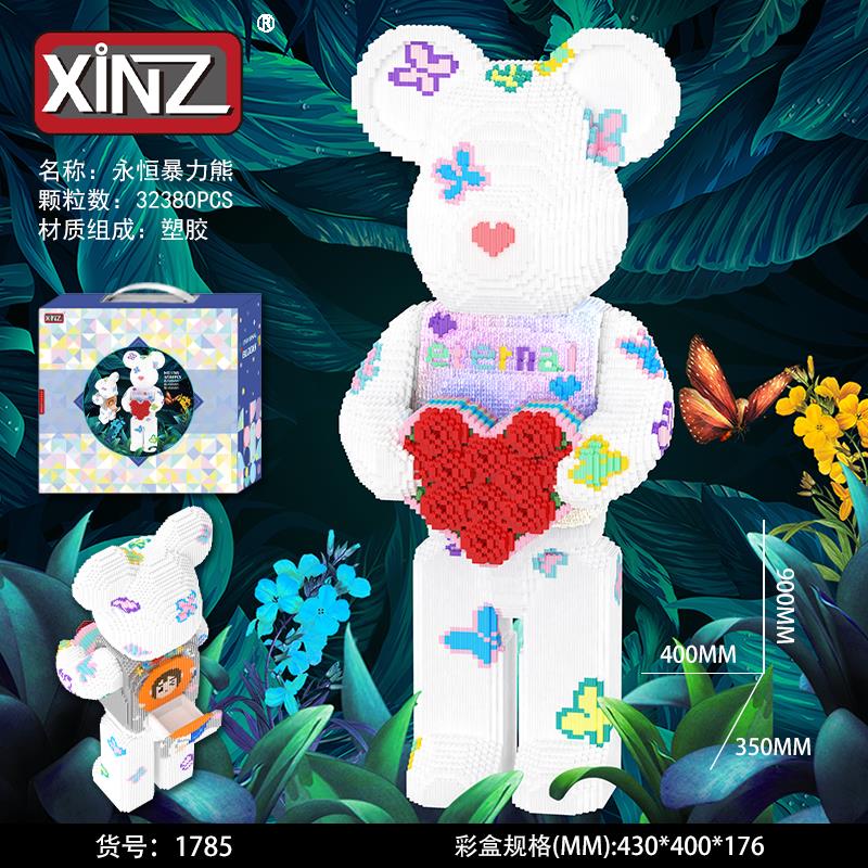 Xếp hình le go lego bearbrick tim ôm hoa hồng 90cm đồ chơi xếp hình nano 3d cho bé chuẩn mẫu