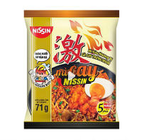 Mì CAY NISSIN Phô Mai Thùng 30 gói