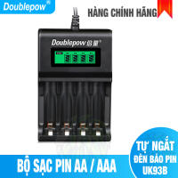 Bộ Pin Tiểu Sạc AA AAA Doublepow UK93 3300 Dung Lượng Cao dành cho micro đồng hồ đồ chơi điện tử remote điều khiển máy ảnh đèn pin máy đo huyết áp máy vắt sữa thiết bị gia dụng đồ dùng tiện ích gia đình