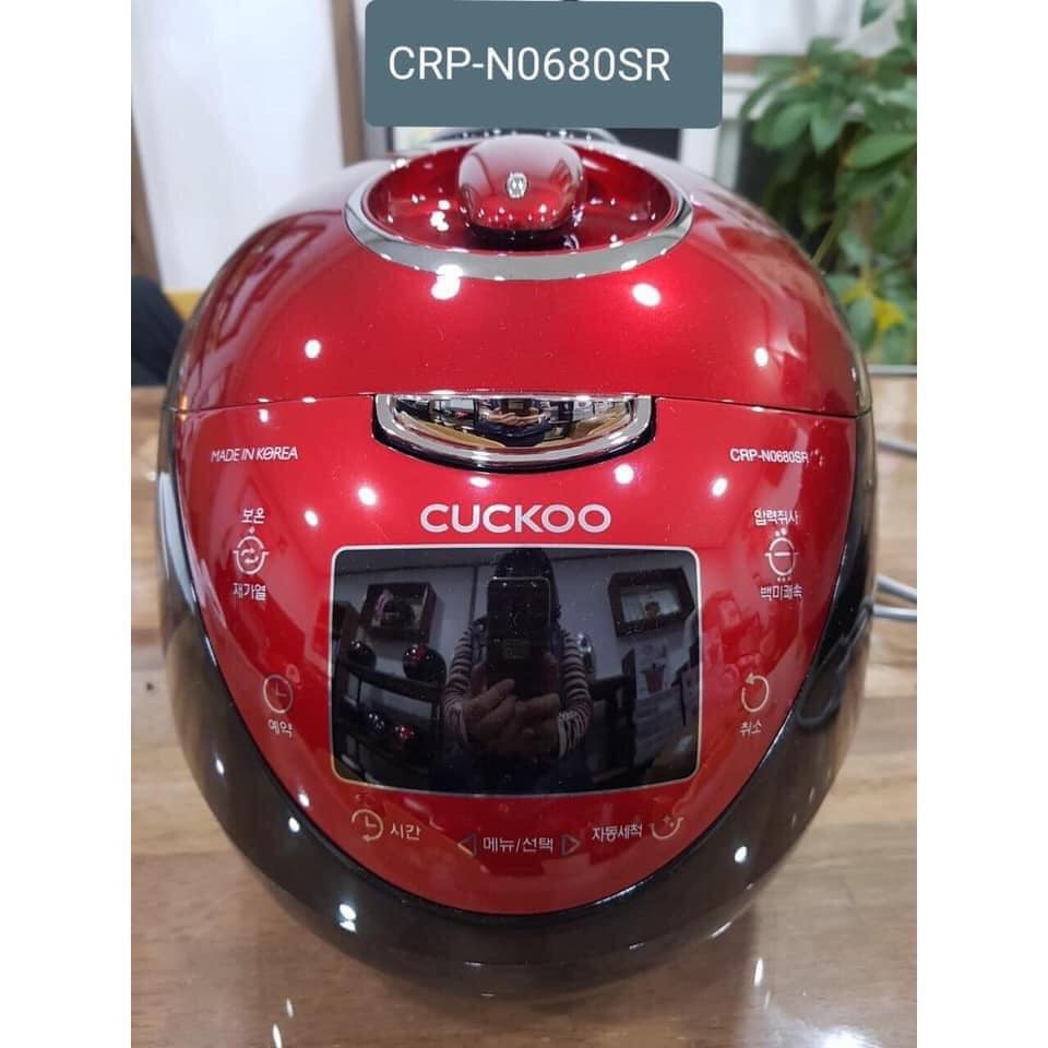 Nồi Cơm Áp Suất Điện Tử Cuckoo CRP-N0680SR (Nội Địa Hàn)