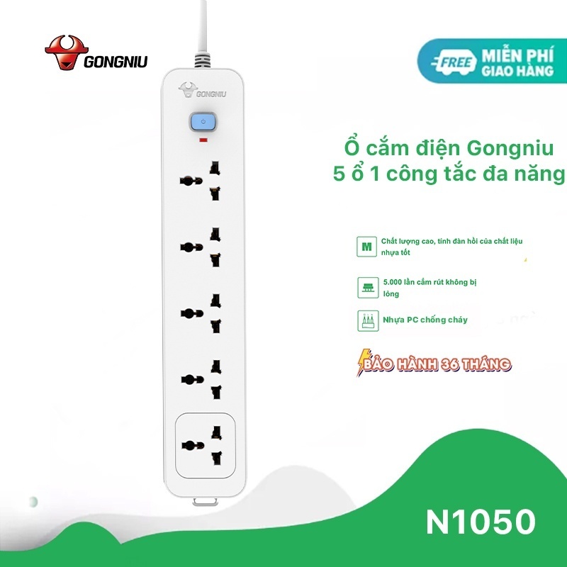 Ổ cắm điện Gongniu N1330 - 6 ổ đa năng, công tắc bật/tắt, dây dài 3m, màu trắng