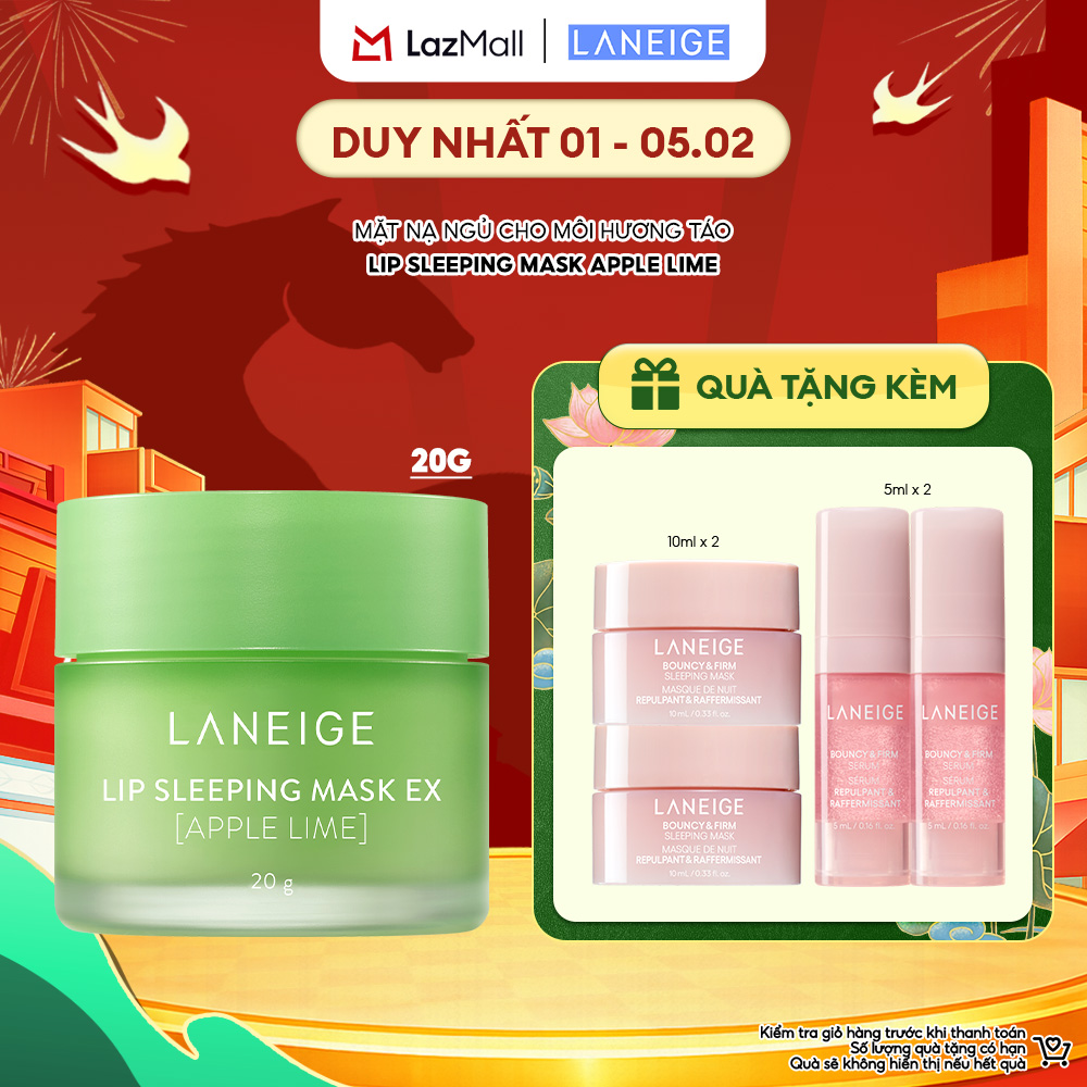 Mặt nạ ngủ cho môi hương táo Laneige Lip Sleeping Mask Apple Lime 20g