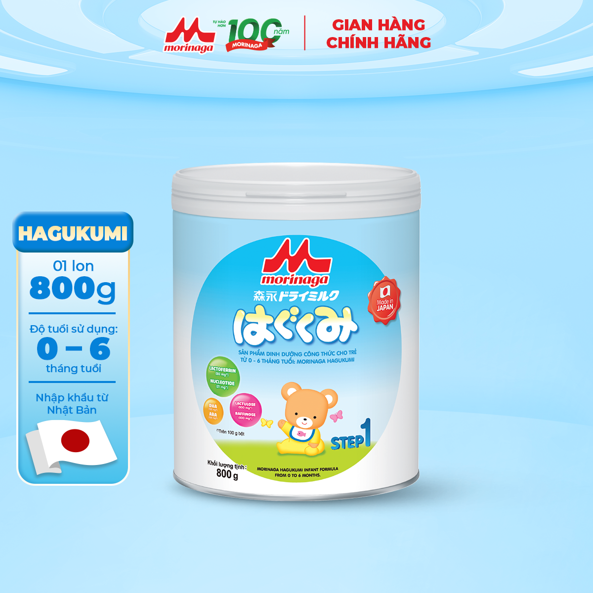 [NT] Sữa Morinaga tăng sức đề kháng DHS CA cho bé từ 36 tháng tuổi