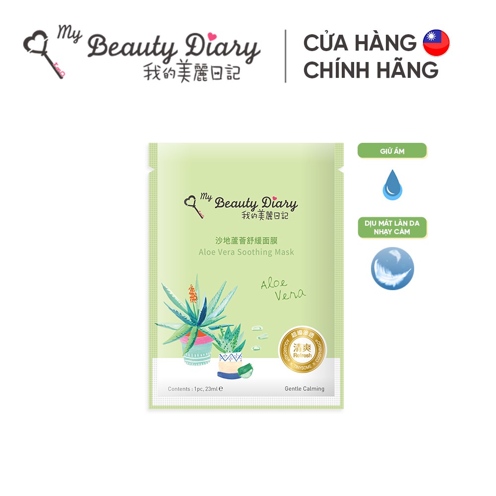 Mặt nạ làm dịu dưỡng ẩm My Beauty Diary Taiwan Aloe Vera Soothing Mask 23ml/Miếng