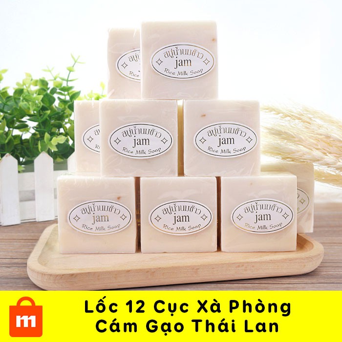 [Siêu Sale] Sáp Tắm Trắng Sữa Gạo Thái Lan Jam Rice Milk Soap 1 Lốc 12 Bánh