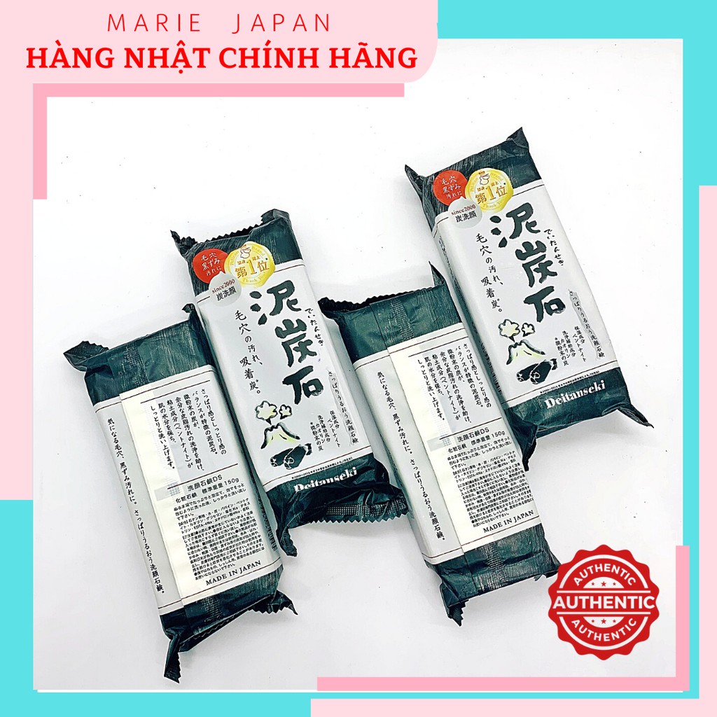 [Hcm]Xà Phòng Rửa Mặt Than Bùn Hoạt Tính Pelican Deitanseki Nhật Bản 150G