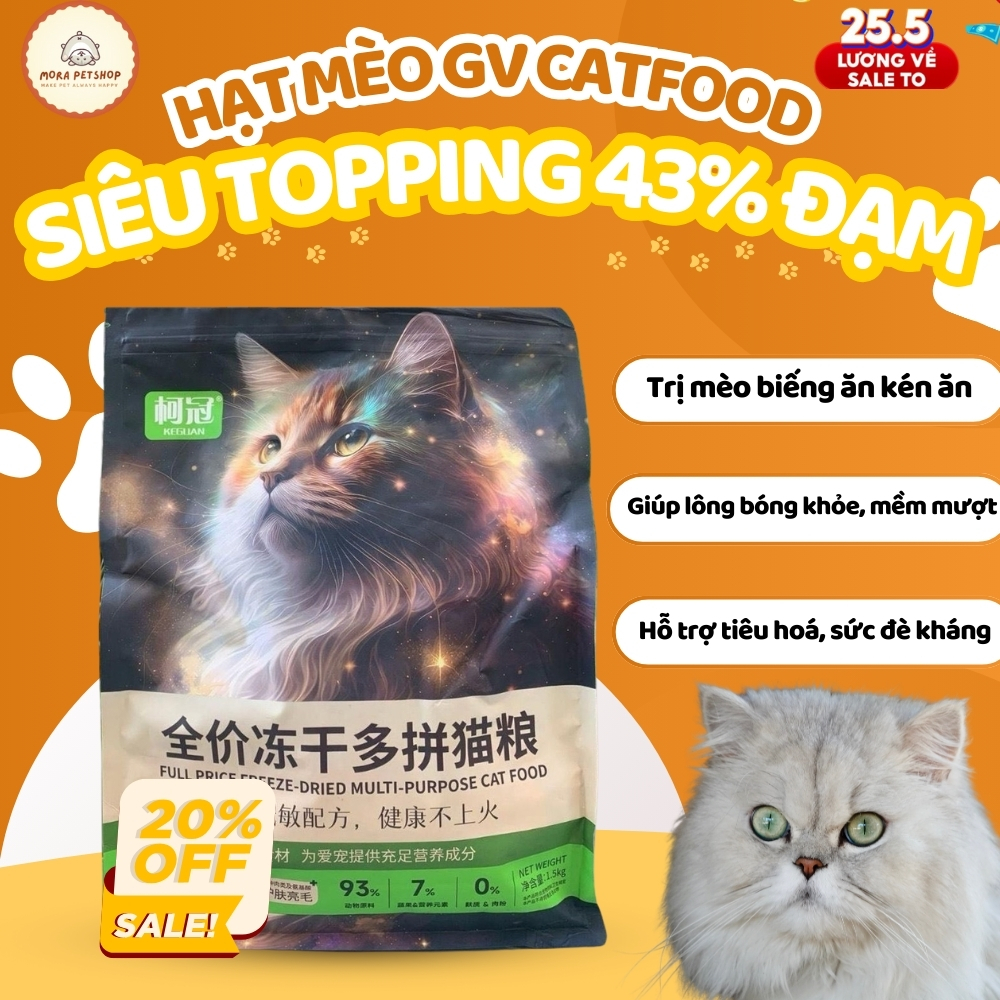 (CÓ CHIẾT TỪ 250GR) Hạt GV CatFood siêu topping độ đạm cao 43% dành cho mèo kén ăn mèo mọi lứa tuổi