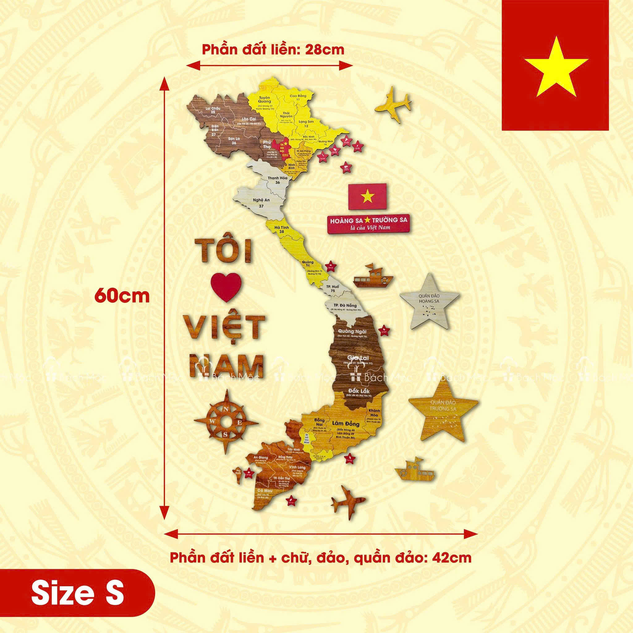 Bản đồ gỗ 63 và 34 tỉnh thành Việt Nam - kích thước 60cm 1M 1M5 đồ dùng học tập và trang trí nhà cửa