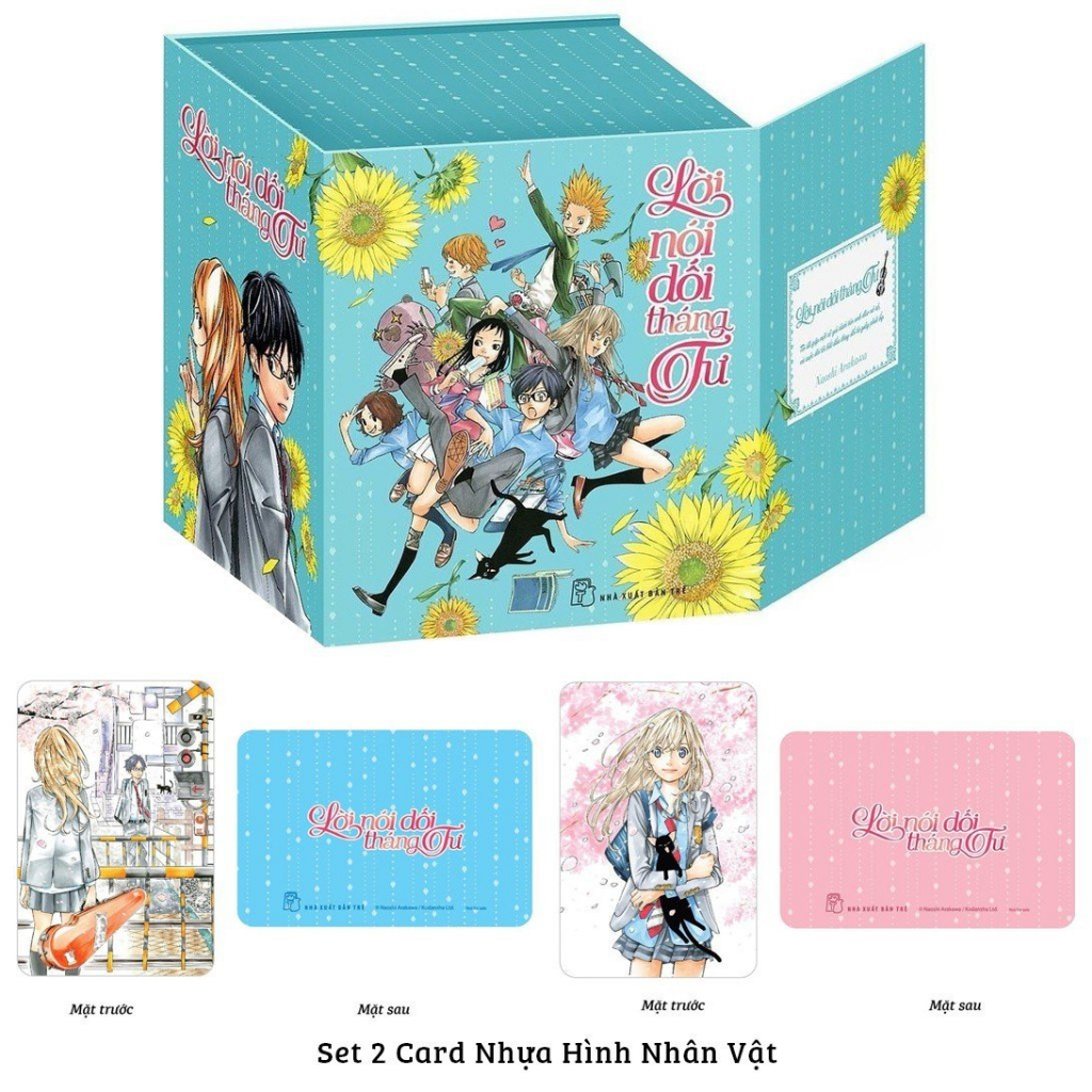 Boxset Lời Nói Dối Tháng Tư 11 Tập + Coda (Ngoại Truyện) - NXB Trẻ