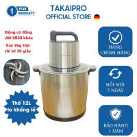 Máy xay thịt rau củ Gourmetmamxx 12L 1600W - động cơ khỏe 9830 - thích hợp kinh doanh nhỏ