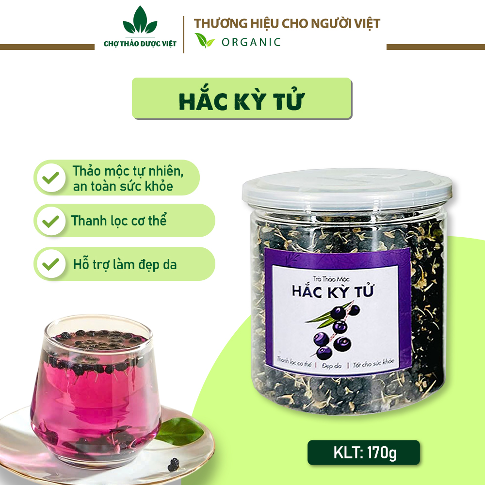 Hắc kỷ tử Tây Tạng 100g trà kỳ tử đen sấy khô hạt to đều đẹp hỗ trợ dưỡng nhan đẹp da