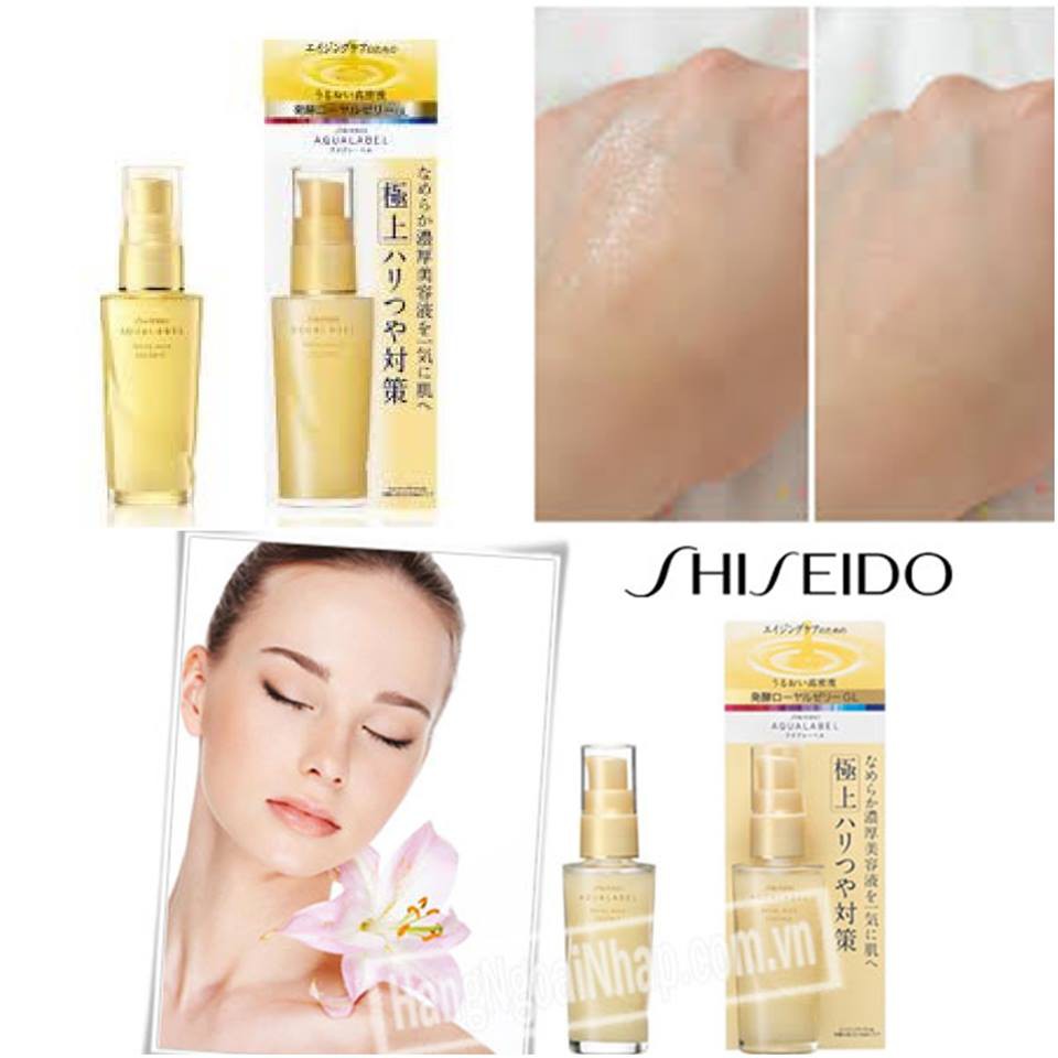 Serum dưỡng da chống lão hóa chống nhăn Shiseido Aqualabel