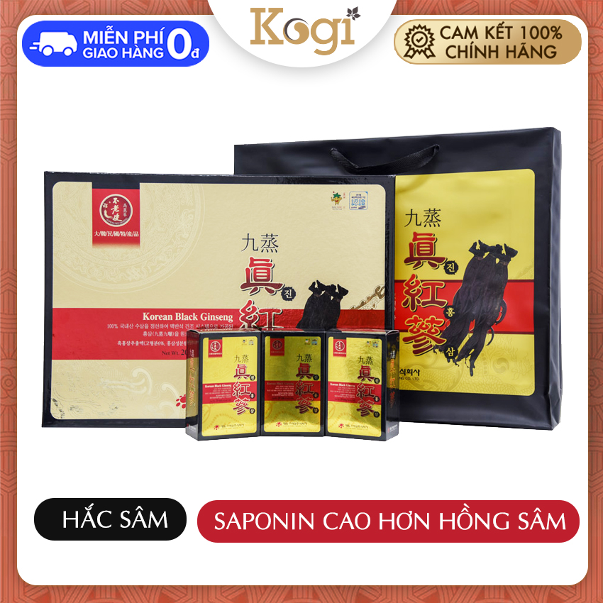 [Chính Hãng] Nước Hắc Sâm Hàn Quốc Hộp 90 Gói X 20Ml Daedong Korea Ginseng Kogi Ginseng - Hỗ Trợ Tăng Cường Hệ Miễn Dịch Bồi Bổ Nguyên Khí Tăng Cường Sinh Lực Tăng Sự Tỉnh Táo Giảm Mệt Mỏi Làm Chậm Quá Trình Lão Hóa