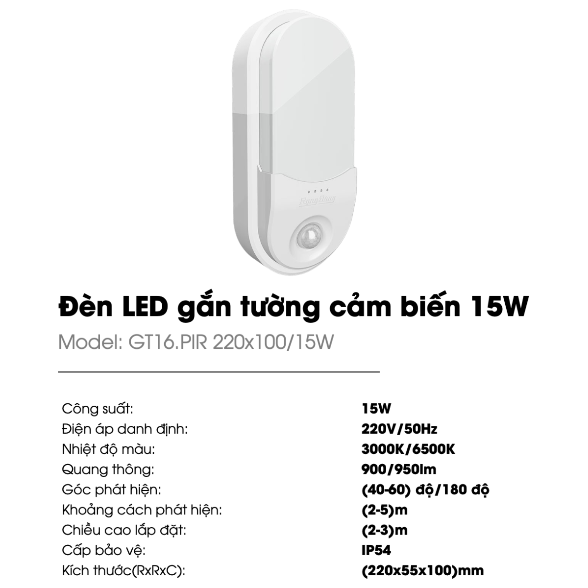 (Rạng Đông) Đèn Led gắn tường cảm biến chuyển động & ánh sáng 15W GT16 Ánh sáng Trắng 6500K Vàng 3000K