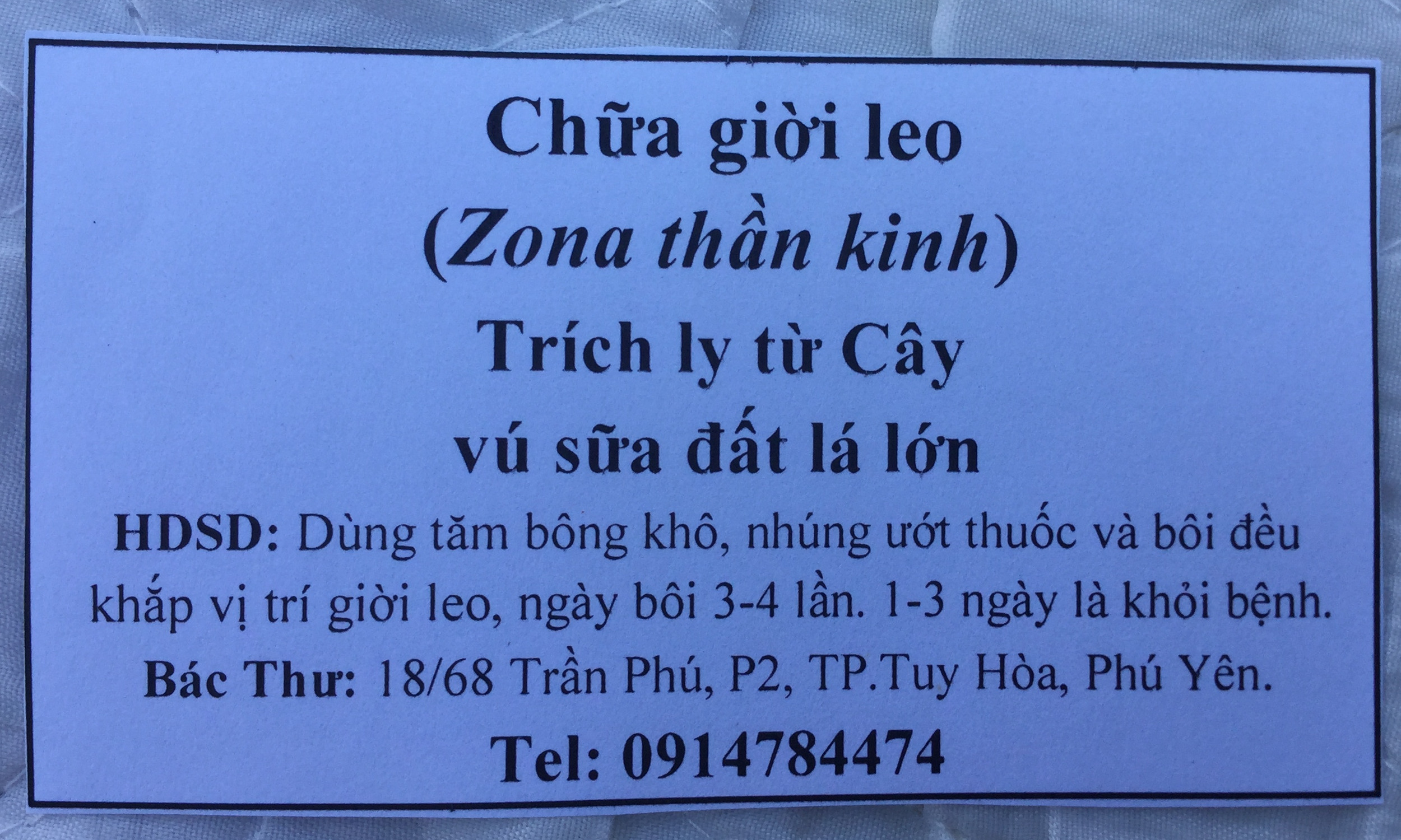 Giời Leo Zona Thần Kinh