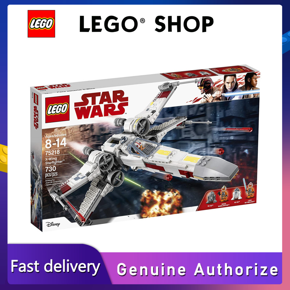 【Hàng chính hãng】 LEGO Star Wars X-wing Starfighter 75218 Star Wars Build Set (731 mảnh) đảm bảo chí