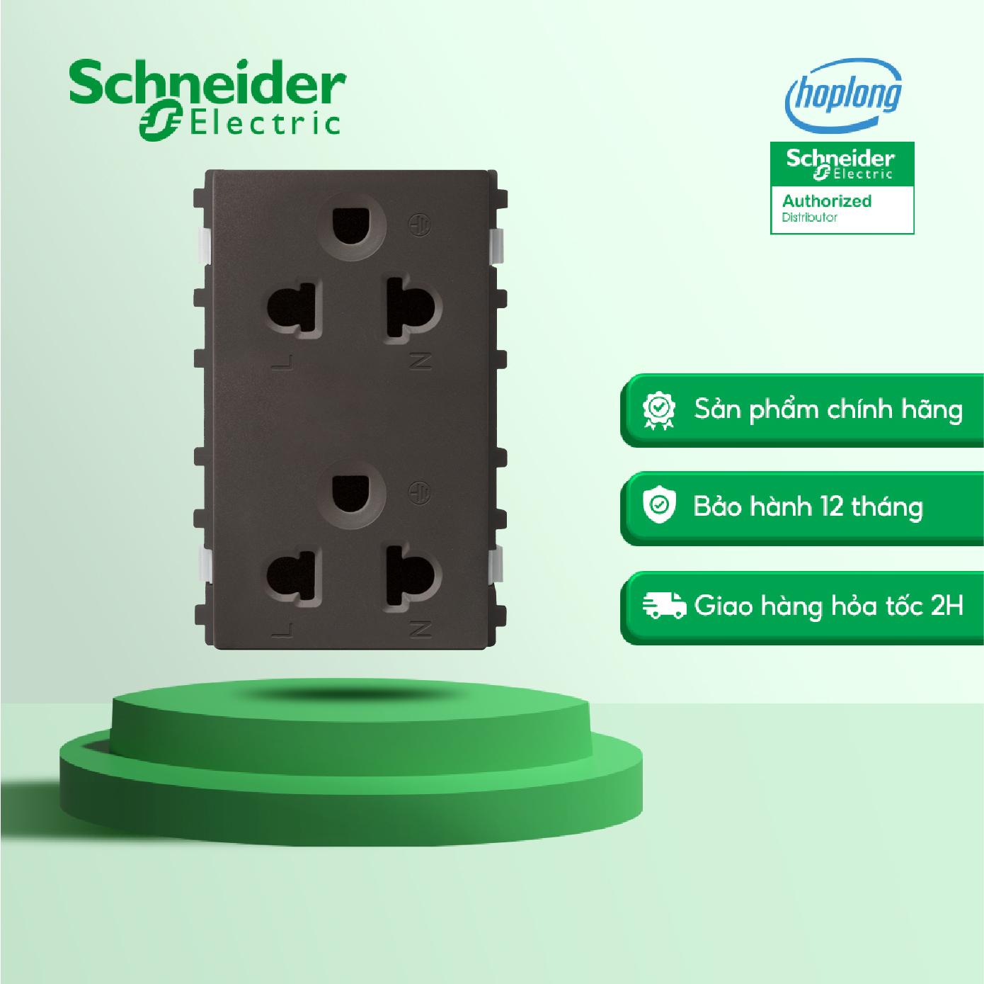 Ổ cắm đôi 3 chấu Zencelo A Schneider 84426LUES2_BZ_G19 84426LUES2_WE_G19