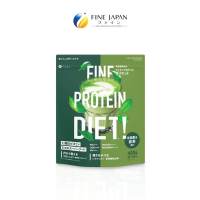 THỰC PHẨM BỔ SUNG FINE PROTEIN DIET VỊ MATCHA FINE JAPAN BỔ SUNG PROTEIN LÀNH MẠNH THAY THẾ 1 BỮA ĂN KIÊNG TIỆN LỢI GÓI 450GR