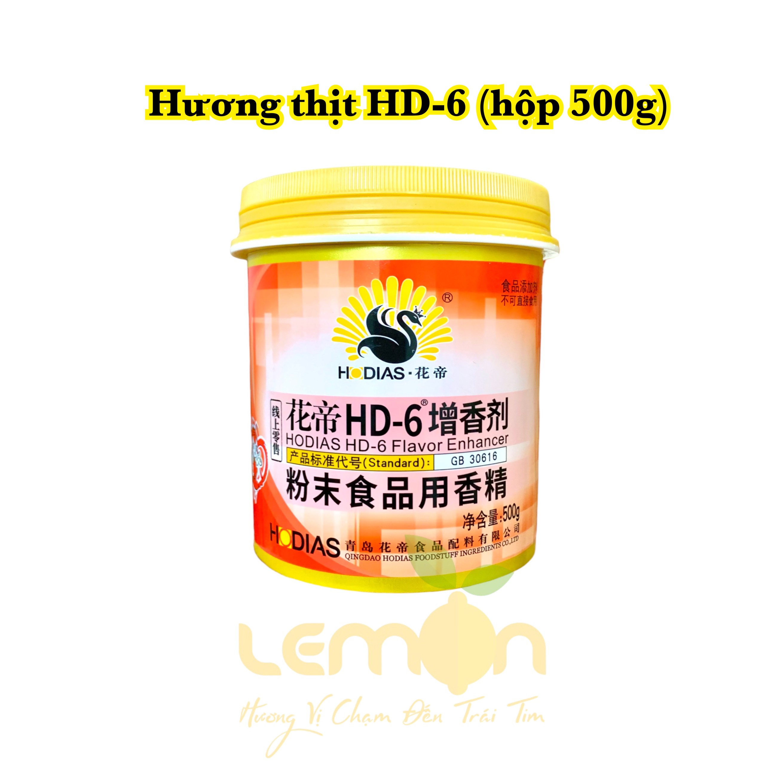 Hương thịt HD-6 làm tăng hương thịt cho giò chả jambon gà ủ muối món ăn Trung  (Hộp 500g)