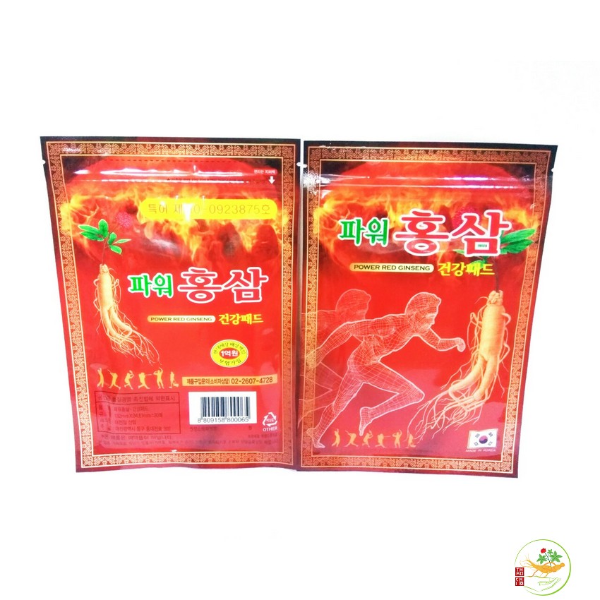 Cao Dán Hồng Sâm Power Đỏ Hàn Quốc. túi 20 miếng