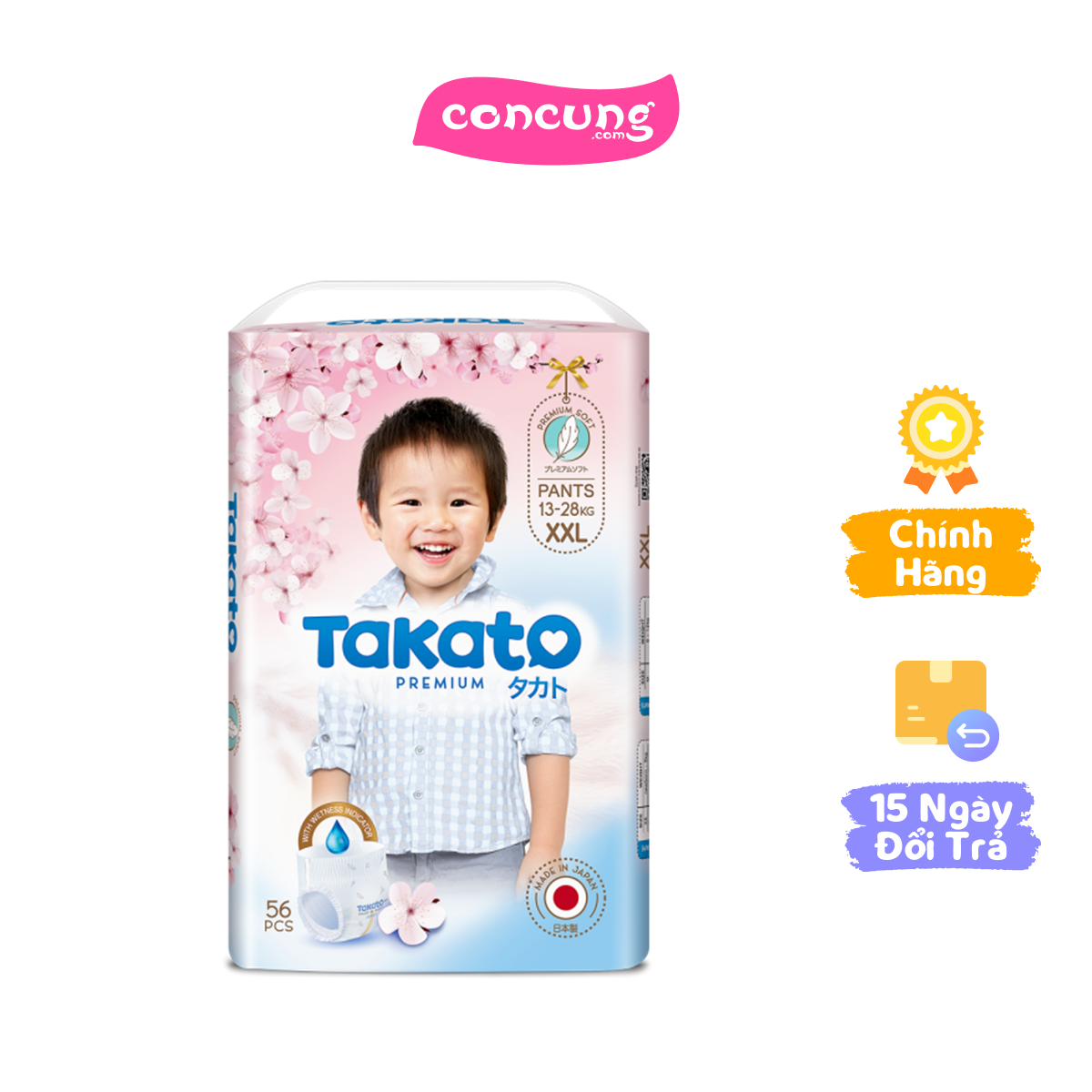 Tã quần Nhật Bản Takato siêu mèm mại (XXL 56 miếng)