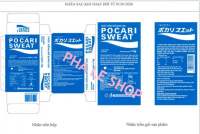 (Mẫu mới) (DATE  MỚI NHẤT 2027) COMBO 5 HỘP - (1 HỘP 5 GÓI) BỘT POCARI SWEAT (CHÍNH HÃNG) - THỨC UỐNG BỔ SUNG ION ĐẾN TỪ NHẬT BẢN