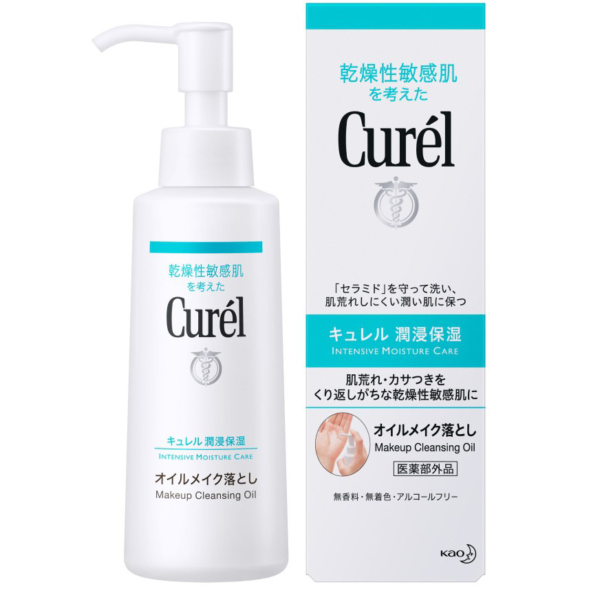 Dầu Tẩy Trang Cho Da Nhạy Cảm Curel Kao Make Up Cleansing Oil 150Ml - Nhật Bản