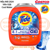 [HỘP NHỰA] Viên Giặt TIDE PODS ULTRA OXI 104 VIÊN Siêu Sạch Đánh Bật Mọi Vết Bẩn - Hàng Chính Hãng Mỹ