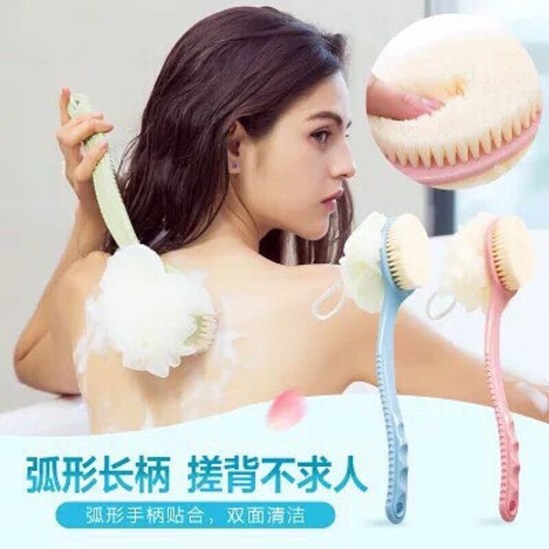 [Hcm]Cọ Lưng Kèm Bông Tắm 2 Đầu