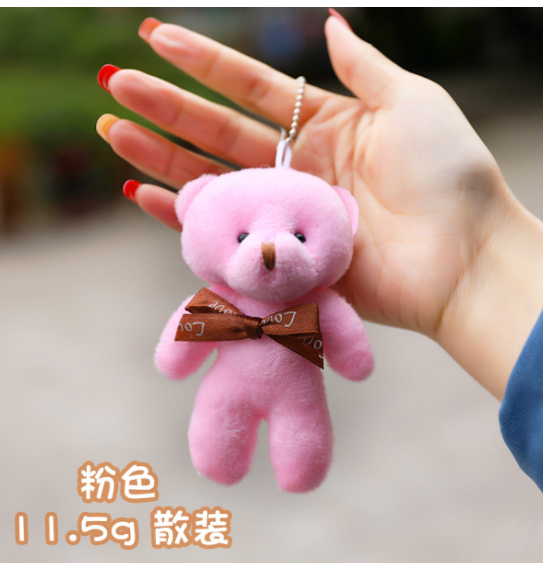 Móc khoá gấu bông chất liệu PP cotton mềm mịn dễ thương
