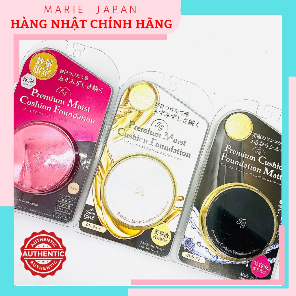 [Hcm]Phấn Nước Tiara Girl Tg Premium Moist Cushion Foundation Bản Giới Hạn 2020