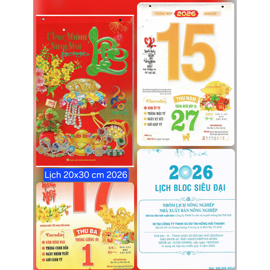 LỊCH Lốc Đại năm 202620x30 cm (chỉ lốc rời LƯU Ý LỊCH 2026 K PHẢI 2027)