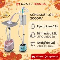 Bàn là hơi nước cây đứng cao cấp Sohi đa năng tích hợp bàn ủi tiện lợi thích hợp với mọi loại vải công suất cao 2000W là nhanh bằng hơi nước mạnh chất liệu vỏ PVC siêu bền bảo hành 12 tháng
