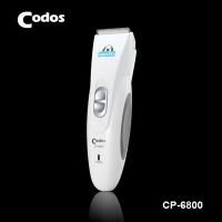 [HCM]tông đơ codos 6800 mẫu mới