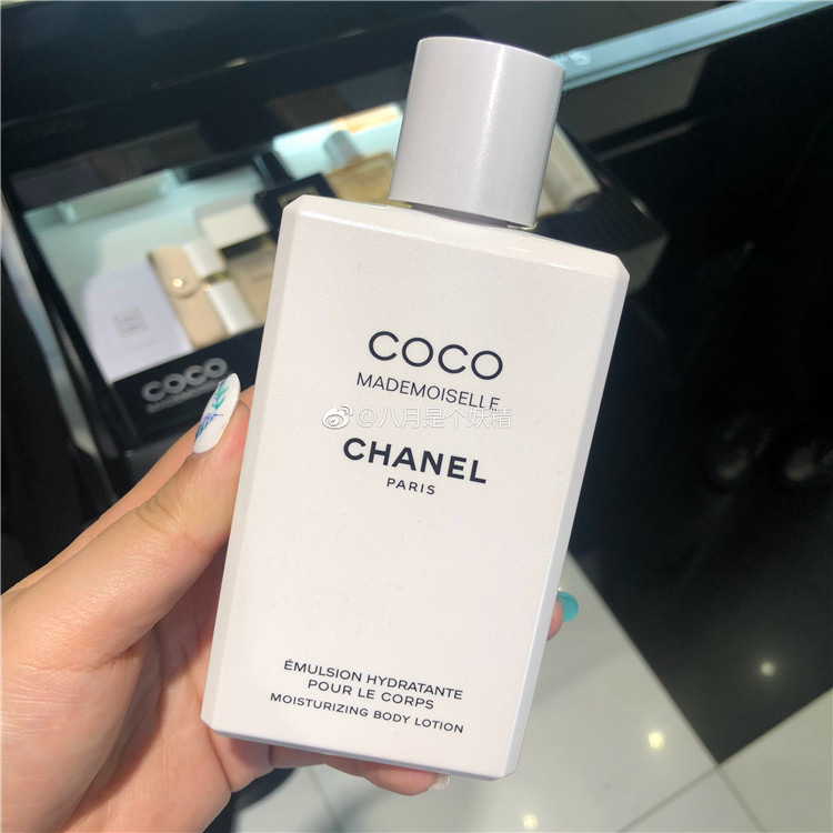 Chanel Coco Mademoiselle  Body Lotion  Makeupuk