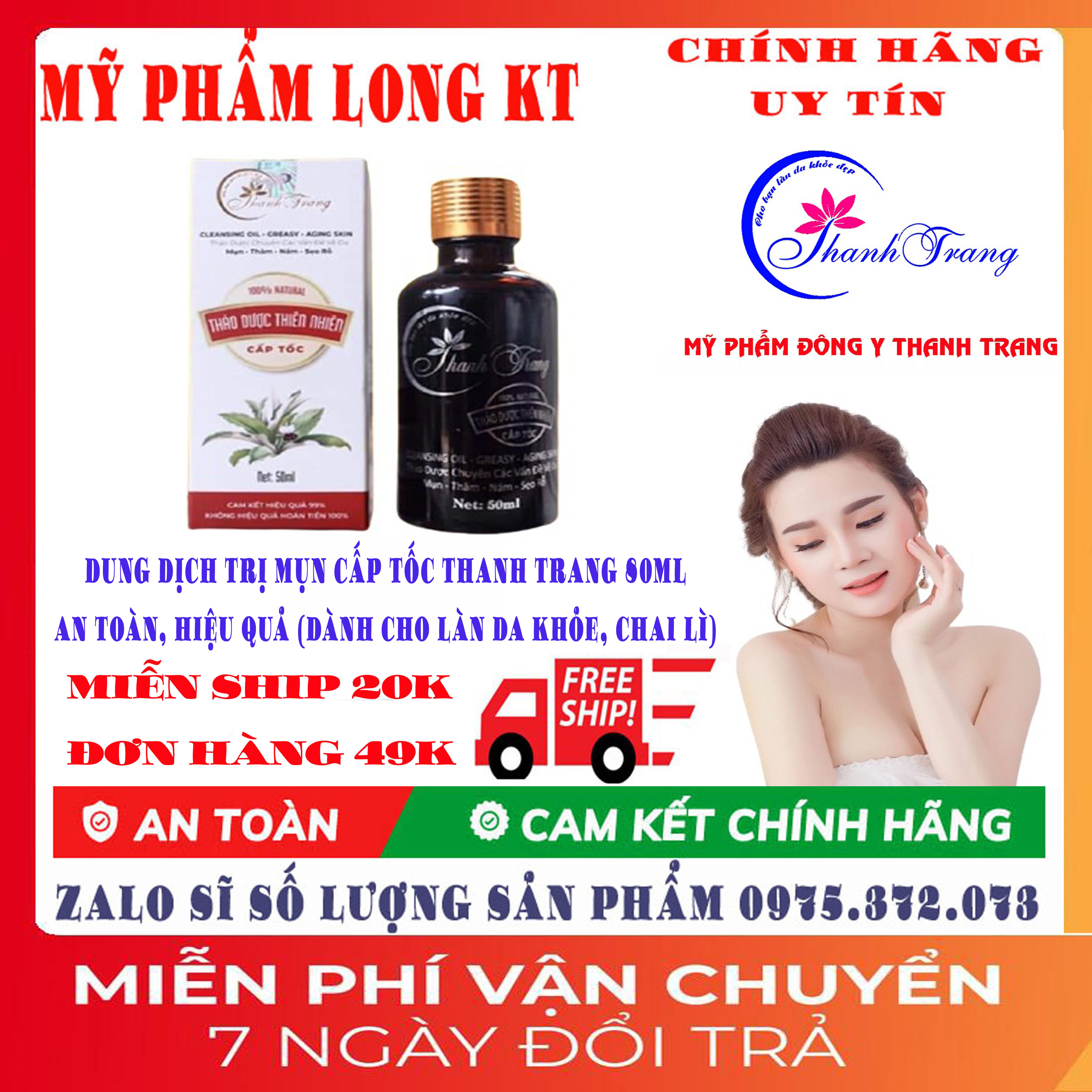 【Hỗ Trợ Ship 20K - Thanh Trang - Chính Hãng 100% Gía Buôn】Thảo Dược Tái Tạo Da Cấp Tốc - Mẫu Trắng - Chuyên Gia Mụn Thâm Sẹo Rỗ - Lâu Năm50Ml Mỹ Phẩm Thanh Trang