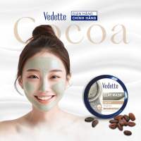Mặt nạ đất sét Vedette Bùn Non (Cocoa) 145g