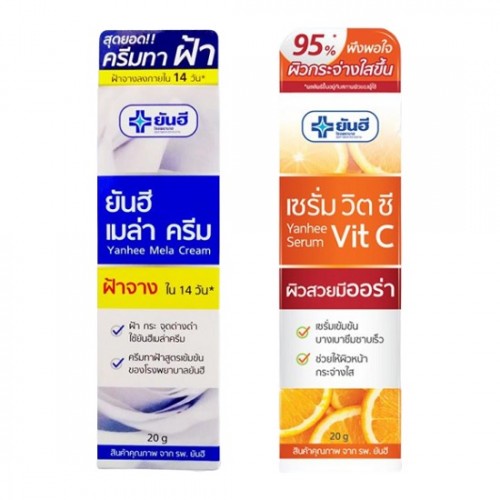 Combo Sạch Nám + Dưỡng Da Yanhee Thái Lan [Yanhee Mela Cream + Yanhee Serum Vit C]